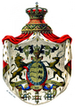 Armorial universel; précédé d’un traité complet de la science du blason (1844)