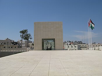 English: Yasser Arafat's mausoleum within the ...