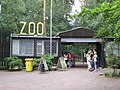 ZOO Olomouc