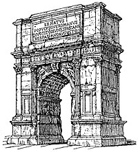 Триумфальная арка Тита в Риме.