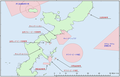 2021年2月17日 (水) 14:05時点における版のサムネイル