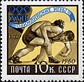 Миниатюра для версии от 15:14, 29 января 2011