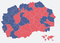 Миникартинка на версията към 10:56, 8 май 2019