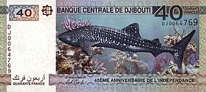 40 джибутийских франков в 2017 году аверс Commemorative.jpg