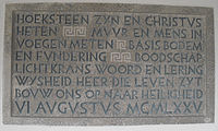 Inscriptie hoeksteen Abdij van Roosenberg, Waasmunster (1975)