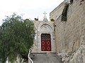 Entrée principale du monastère