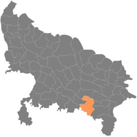 Localisation de District de Prayagraj