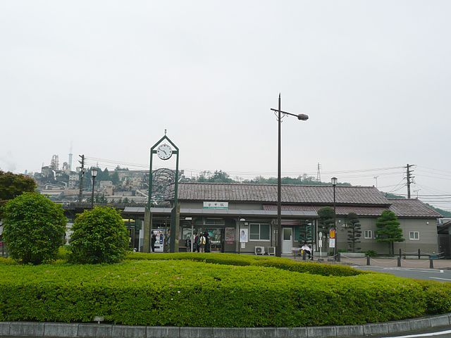 640px-Annaka-Sta.JPG