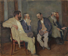 Arnold Lakhovsky, The Conversation (c. 1935) Arnold Lakhovsky Conversation.png