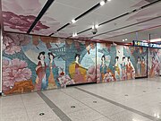 站厅艺术墙《芙蓉赏灯》（2023年7月）