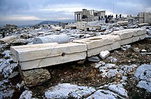 Base of Strongylion's Trojan Horse on the Athenian Acropolis