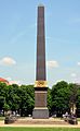 Obelisk von 1823