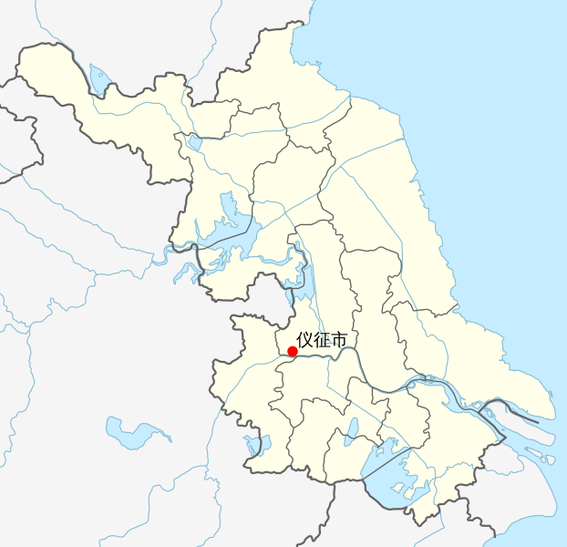 File:China Jiangsu Yizheng Location Map.svg
