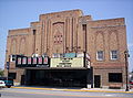 Paramount Cinema in downtown Fremont.