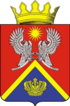 Coat of arms of Surovikinsky District