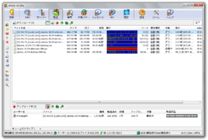 eMule 0.50a