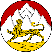 Coat of arms of North Ossetia–Alania