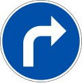 Direction to be followed. Turn right