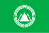 Flag of Amagiyugashima