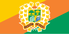 Flag of the Regional Municipality of Peel.svg