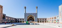 Miniatura para Mezquita Aljama de Isfahán