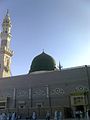 (66) Green Dome القبة الخضراء