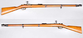 Mauser Modell 71