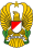 Insignia of the Indonesian Army