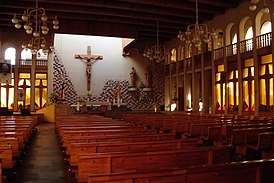 Интерьер собора святого Иосифа, Темуко, Чили