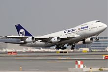 Iran Air is the flag carrier of Iran. Domestically, Iran Air is known as Huma, which is the name of a mythical Persian bird, and the symbol of the airways. Iran Air Cargo Boeing 747-200 KvW.jpg