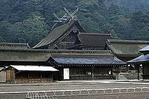 L'honden dell’Izumo Taisha