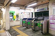 券売機と改札口（2021年1月）