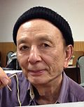 Pienoiskuva sivulle James Hong