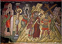 Icon of the Passion, detail showing (left) the Flagellation and (right) Ascent to Golgotha (fresco by Theophanes the Cretan, Stavronikita Monastery, Mount Athos). Jesus in Golgotha by Theophanes the Cretan.jpg
