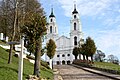 Katholische Kirche in Ludza