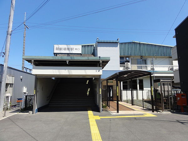 600px-Kyoteijo-mae_Station_20120513.jpg