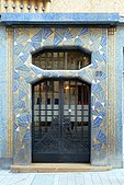 Art Deco vrata v Angersu (Francija)