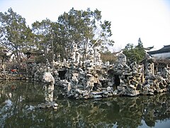 Jardin de la Forêt du lion.