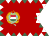 Министерский вымпел Венгрии (1957-1991) .svg