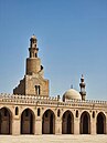 Cairo - Wikidata