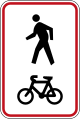 (R4-11) Shared Cyclists and Pedestrian Path
