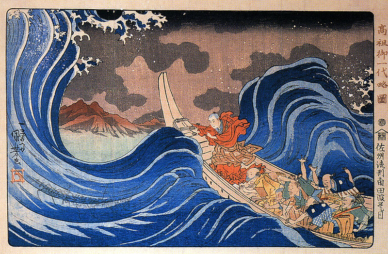 Archivo:Nichiren calms a storm in Kakuda.jpg