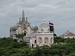 พระราชวังพระนครคีรี