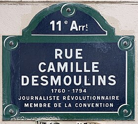 Voir la plaque.