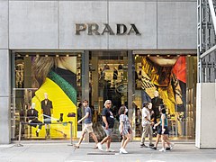 Prada Fifth Avenue, Manhattan