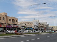 Al Khawr