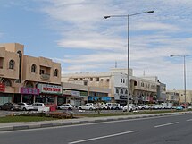 Main road through centre, with shops