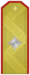 Rank insignia of Бригаден генерал of the Bulgarian Army.png