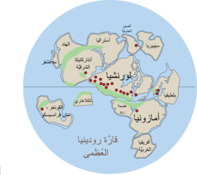 يعتقد الن القاراة رودينيا تكونت من جديد عند 750 م.س مضت، يبين اللون الأخضر الأحزمة البنائية عمرها 1.1 مليار سنة.[1] وتشير النقاط الحمراء إلى الجرانيت نوع-A وعمرها يتراوح مابين 1.3 - 1.5 مليار سنة.