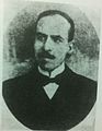 Samuel Haim (en), politicien et activiste sioniste, membre du Majlis , le Parlement iranien (1924-1926)